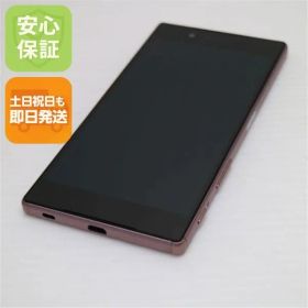 新品同様 au SOV32 Xperia Z5 ピンク 即日発送 スマホ AU SONY 本体 白ロム 土日祝発送OK 02000