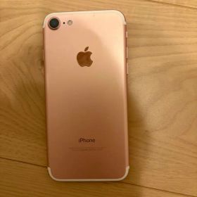 【中古】Apple iPhone 7 ローズゴールド 本体