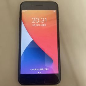 Apple iPhone 7 128GB