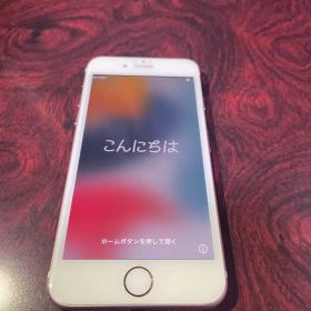 Apple iPhone 7 128G ローズゴールド