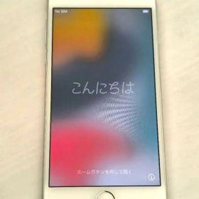 iPhone7 シルバー128G