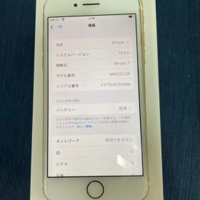 iPhone7 32GB SIMフリー