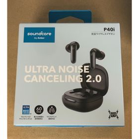アンカー(Anker)のAnker Soundcore P40i(ヘッドフォン/イヤフォン)