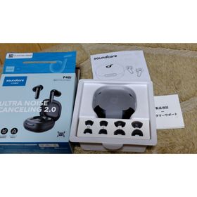 アンカー(Anker)のAnker Soundcore P40i(ヘッドフォン/イヤフォン)