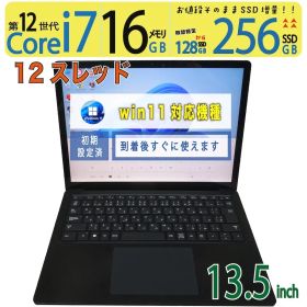【超強 タッチパネル】◆ Microsoft Surface Laptop 5 / 13.5型 /超速 Core i7-1265U / 256GB SSD / 16GB /最新 Windows 11 Pro / Office