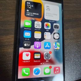 iPhone7 128GB ジェットブラック