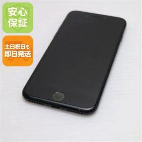美品 SIMフリー iPhone7 32GB ジェットブラック 即日発送 スマホ apple 本体 白ロム 土日祝発送OK 02000
