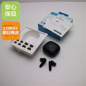アンカー(Anker)の超美品 Anker Soundcore P40i ブラック ワイヤレスイヤホン ANKER 即日発送 土日祝発送OK M888(ヘッドフォン/イヤフォン)