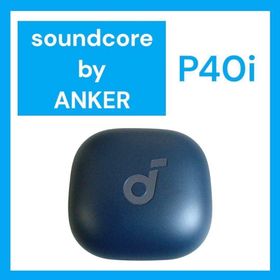 【美品】Anker SoundCore P40i バッテリー単品 ネイビー(ヘッドフォン/イヤフォン)