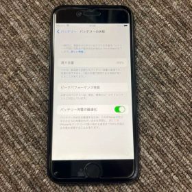 iPhone 7 Black 128 GB