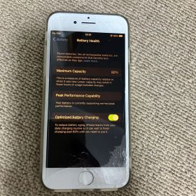 iPhone 7 シルバー 本体 最大容量80%