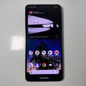 外観美品 Leitz phone 3 512GB SoftBank LP-03