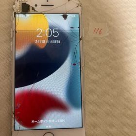 Apple iPhone 7 シルバー 本体32GB