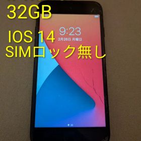iPhone 7 32GB SIMロック無し