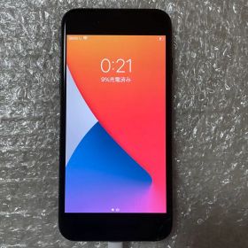 Apple iPhone 7 32GB ブラック 本体