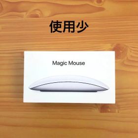 使用少｜MAGIC MOUSE 2｜マジック マウス｜アップル純正｜