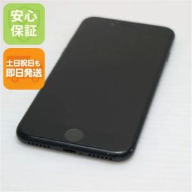 良品中古 SIMフリー iPhone7 256GB ブラック 即日発送 スマホ apple 本体 中古 白ロム 土日祝発送OK 09000