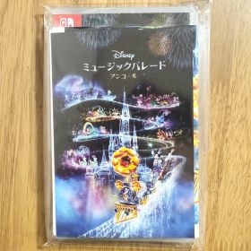 【新品未開封】ディズニー ミュージックパレード Nintendo Switch