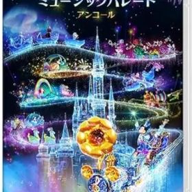 ディズニー ミュージックパレード アンコール -Switch