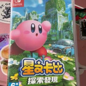 星のカービィディスカバリー