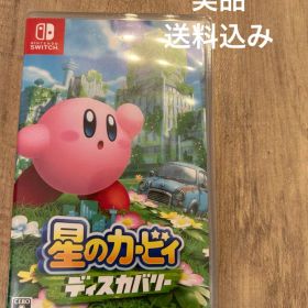 星のカービィ ディスカバリー