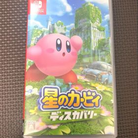 星のカービィ ディスカバリー Nintendo Switch