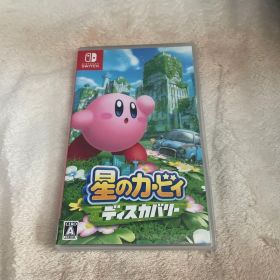 星のカービィ ディスカバリー