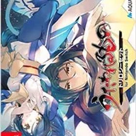 Switch／【アクリルパネル付】「うたわれるもの」トリロジーセット for Nintendo Switch