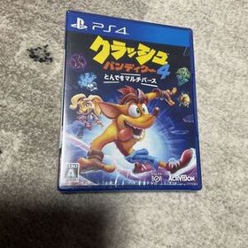PS4 新品未開封 クラッシュバンディクー4 とんでもマルチバース