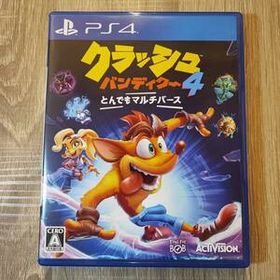 【ゲーム】クラッシュ・バンディクー4 とんでもマルチバース