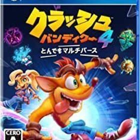 PS4 クラッシュ・バンディクー4:とんでもマルチバース [H700101]