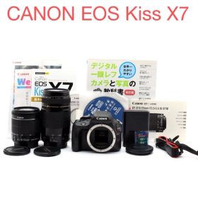 Canon EOS Kiss X7/ EF18-55mm/EF75-300mm