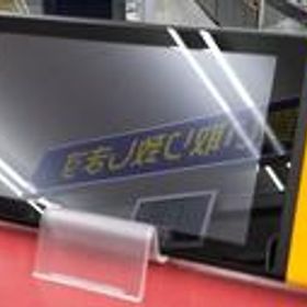 SWITCH HAC-001 NINTENDO