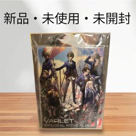 【Switch】ヴァレット/VARLET Limited BOX