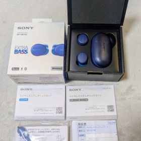 ソニー ワイヤレスイヤホン WF-XB700 LZ ブルー