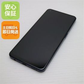 安心保証 新品同様 OPPO Reno7 A OPG04 ブラック