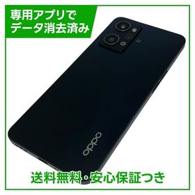 OPPO Reno7A CPH2353 128GB スターリーブラック SIMフリー