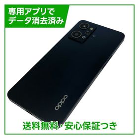 OPPO Reno7A CPH2353 128GB スターリーブラック SIMフリー