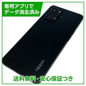 OPPO Reno7A CPH2353 128GB スターリーブラック SIMフリー