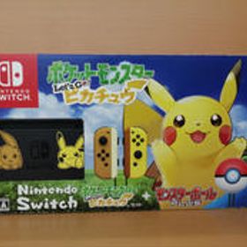 NINTENDO SWITCH HAC-001 NINTENDO