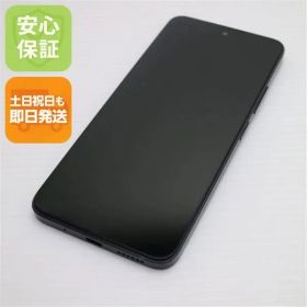超美品 SIMフリー Redmi 12 5G 256GB ミッドナイトブラック スマホ Xiaomi 即日発送 土日祝発送OK 07000