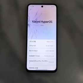 Xiaomi Redmi 12 5G 本体