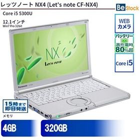 中古 ノートパソコン Panasonic / パナソニック Let's note / レッツノート NX4 CF-NX4 CF-NX4EDHCS Core i5 メモリ：4GB 6ヶ月保証
