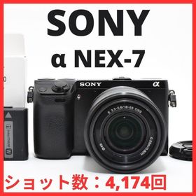 C16[7474]19 SONY α NEX-7 ボディ 18-55mm レン(ミラーレス一眼)