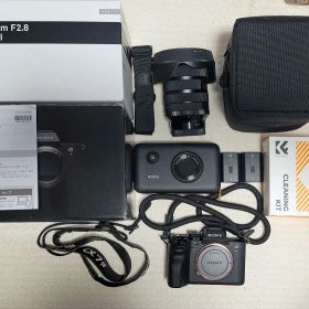 Sony α7 IV + SIGMA 24-70mm F2.8 DG DN II