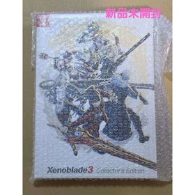 ニンテンドウ(任天堂)のゼノブレイド3 コレクターズエディション(家庭用ゲームソフト)