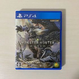 モンスターハンター：ワールド