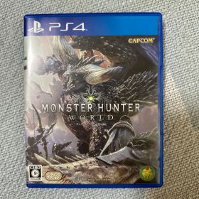 モンスターハンター：ワールド