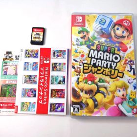 【中古】スーパーマリオパーティ ジャンボリー Switch