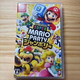 Switch スーパーマリオパーティ ジャンボリー